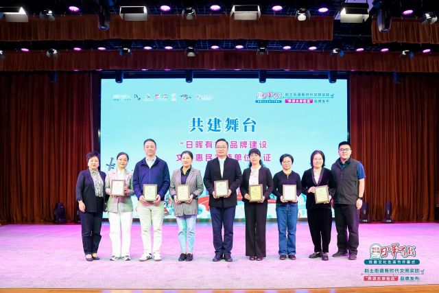 1024_141208_658.jpg 微信图片_20241024103405.jpg