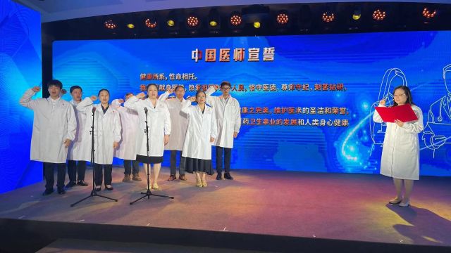 0820_143048_422.jpg 微信图片_20240820093345.jpg