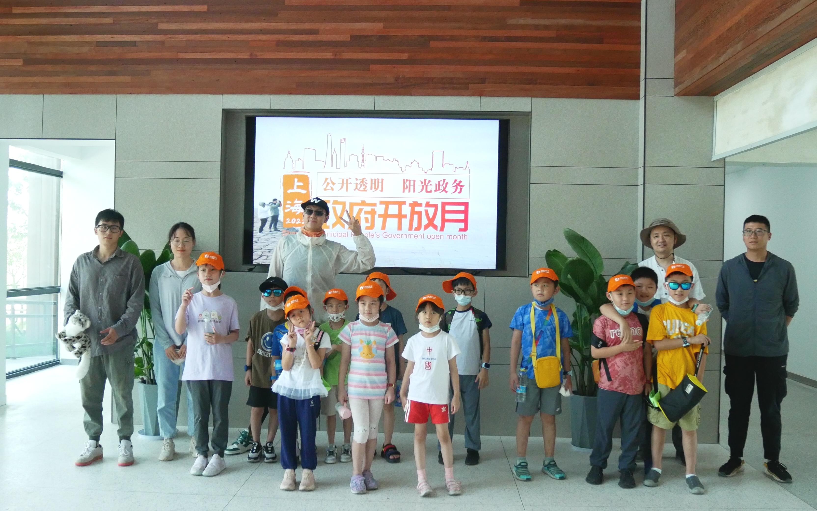 政府开放月01.jpg 政府开放月01.jpg