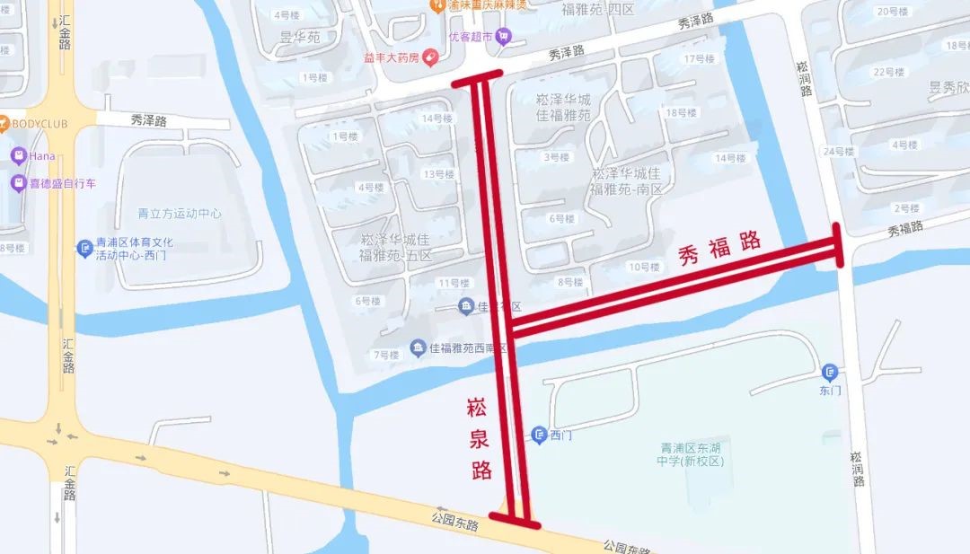 2024长三角·青浦新城半程马拉松赛交通管制公告 2024长三角·青浦新城半程马拉松赛交通管制公告