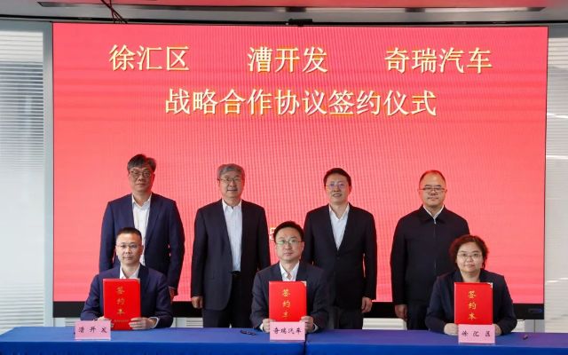 0423_154957_746.jpg 微信图片_2025-04-23_095115_963.jpg