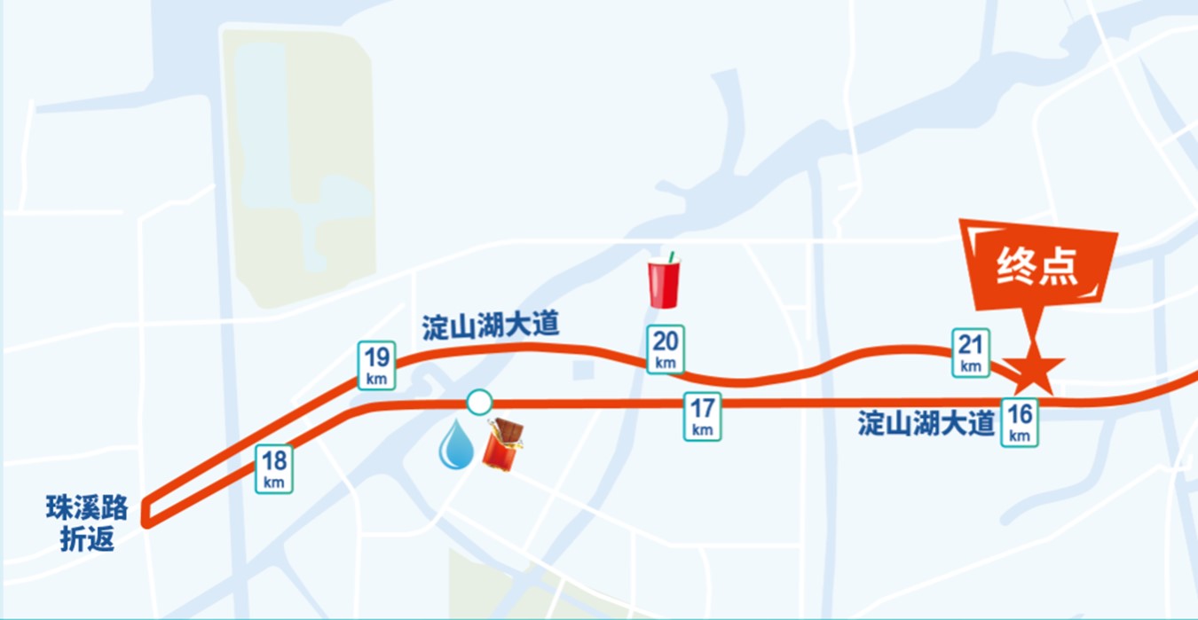 2024长三角·青浦新城半程马拉松赛交通管制公告 2024长三角·青浦新城半程马拉松赛交通管制公告