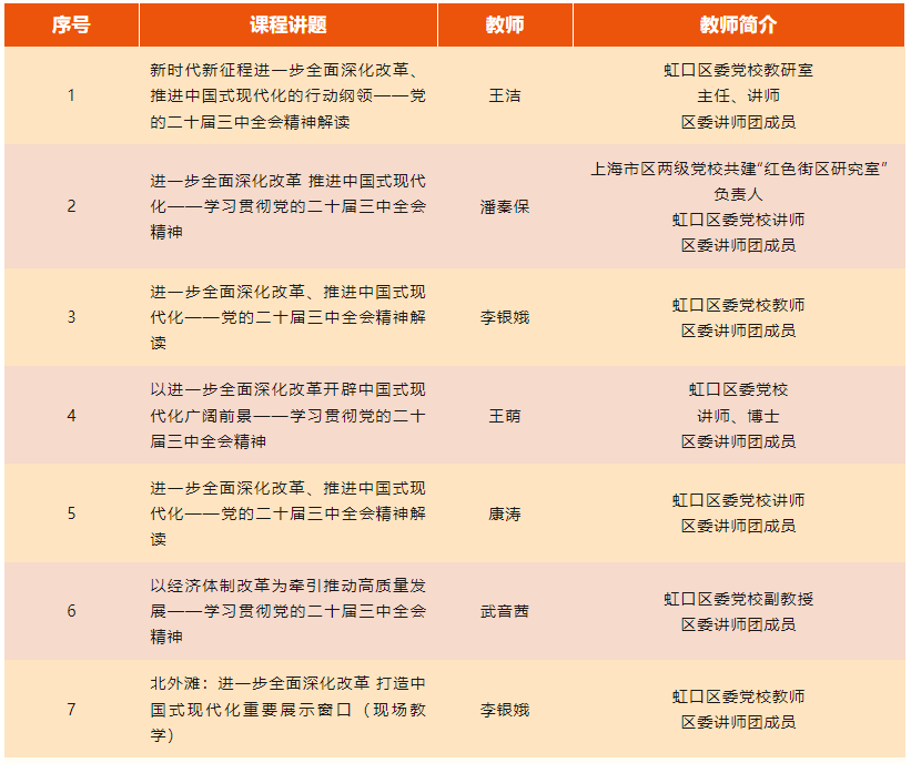 20240905081607011021.png image.png