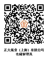 图片4.jpg 图片4.jpg