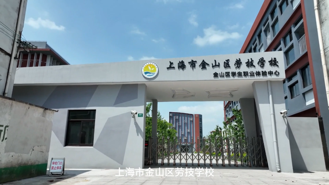 0929_092824_803.png 微信图片_20240929092819.png