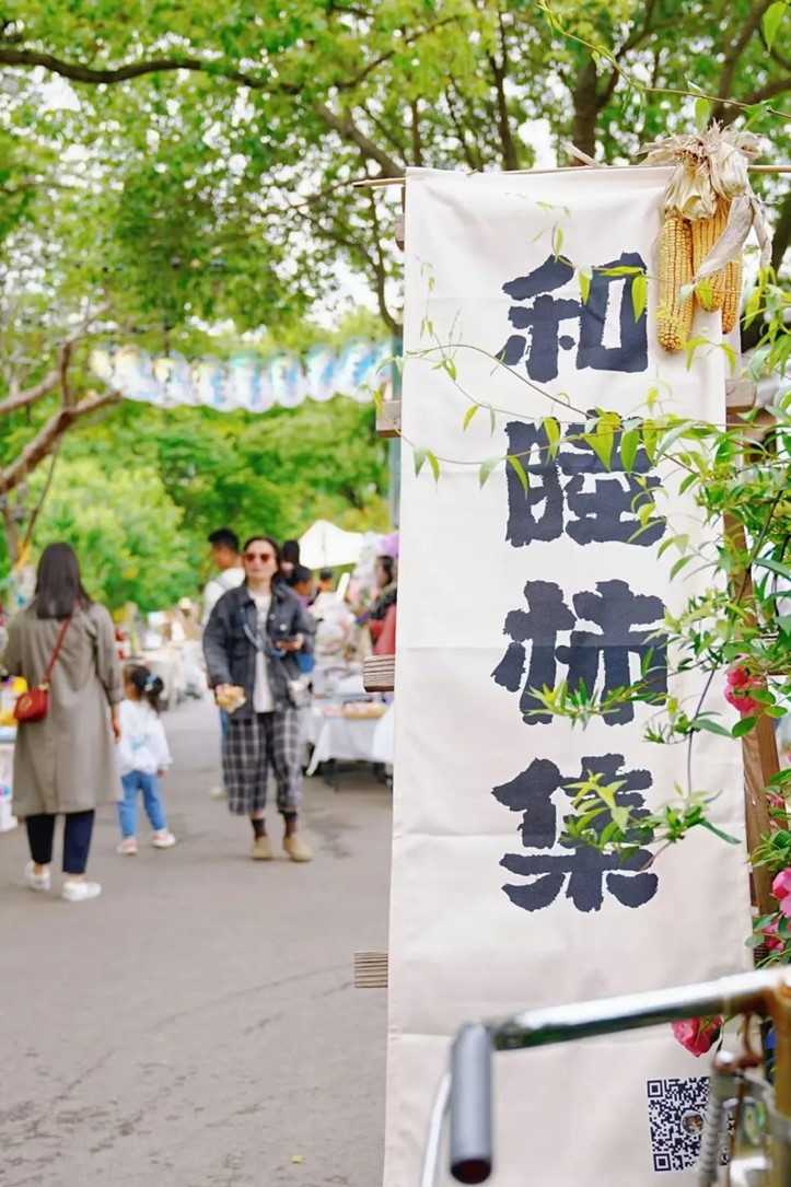 柿子熟了,快来青浦邂逅最“甜蜜”的秋!再不来就要等一年了! 柿子熟了,快来青浦邂逅最“甜蜜”的秋!再不来就要等一年了!