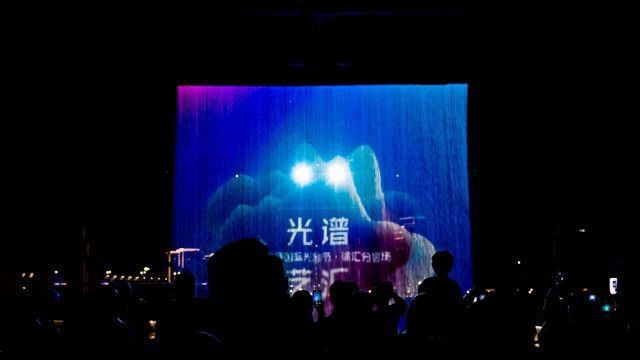 1015_140929_622.jpg 微信图片_20241015101927.jpg