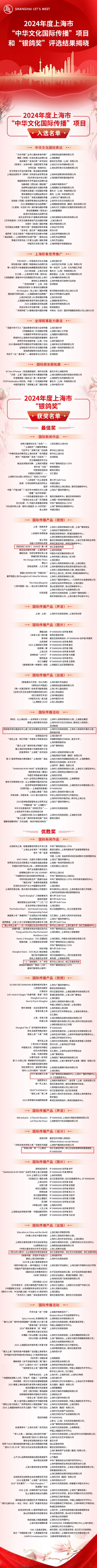 0213_141945_451.png 微信图片_2025-02-13_124416_598.png