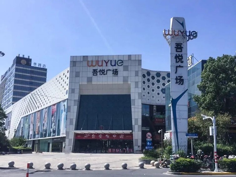 跟着地图去打卡,全民健身的活力舞台:青浦区体育中心 跟着地图去打卡,全民健身的活力舞台:青浦区体育中心