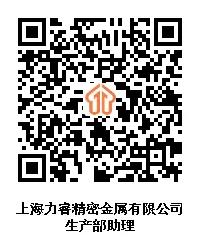 图片4.jpg 图片4.jpg