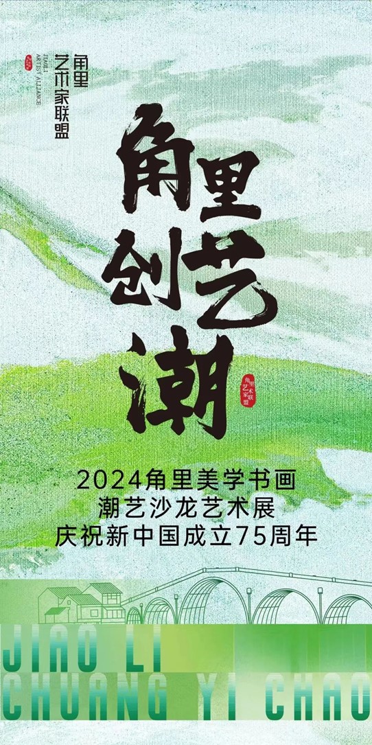 几度秋意,一眼江南,青浦这条水乡线路好有韵味! 几度秋意,一眼江南,青浦这条水乡线路好有韵味!