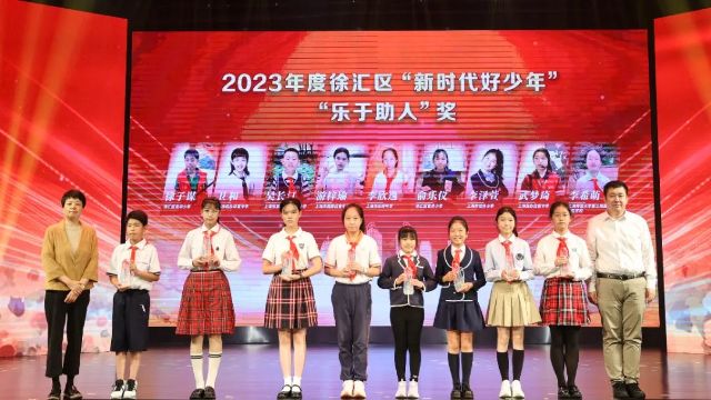 0701_145455_225.jpg 微信图片_20240701095656.jpg