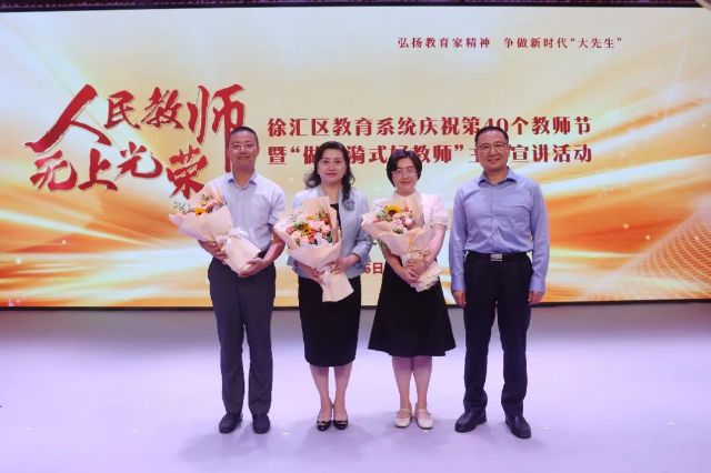 0909_142605_912.jpg 微信图片_20240909120306.jpg