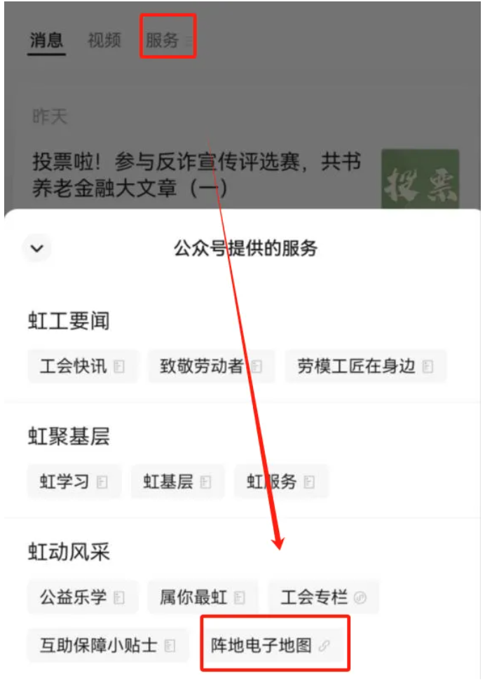 20240913081728001728.png image.png