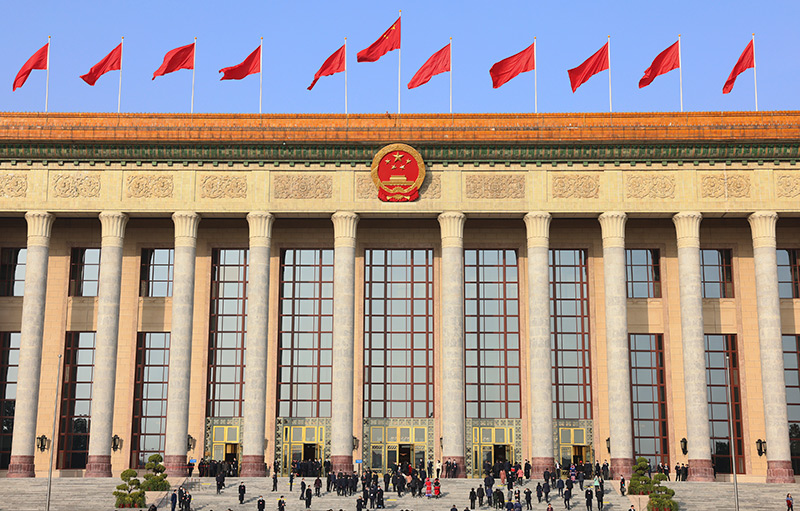 2023年3月10日，十四届全国人大一次会议在北京人民大会堂举行第三次全体会议.jpg