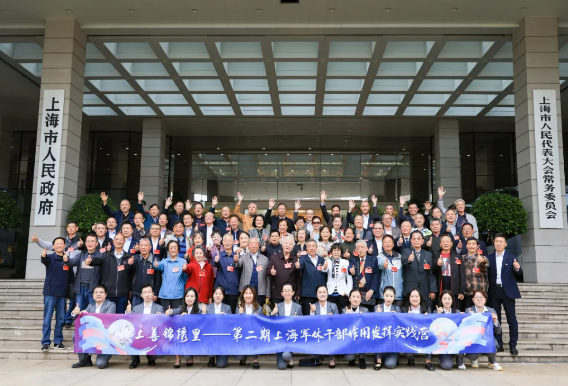 微信图片_20241209092942.png 微信图片_20241209092942.png