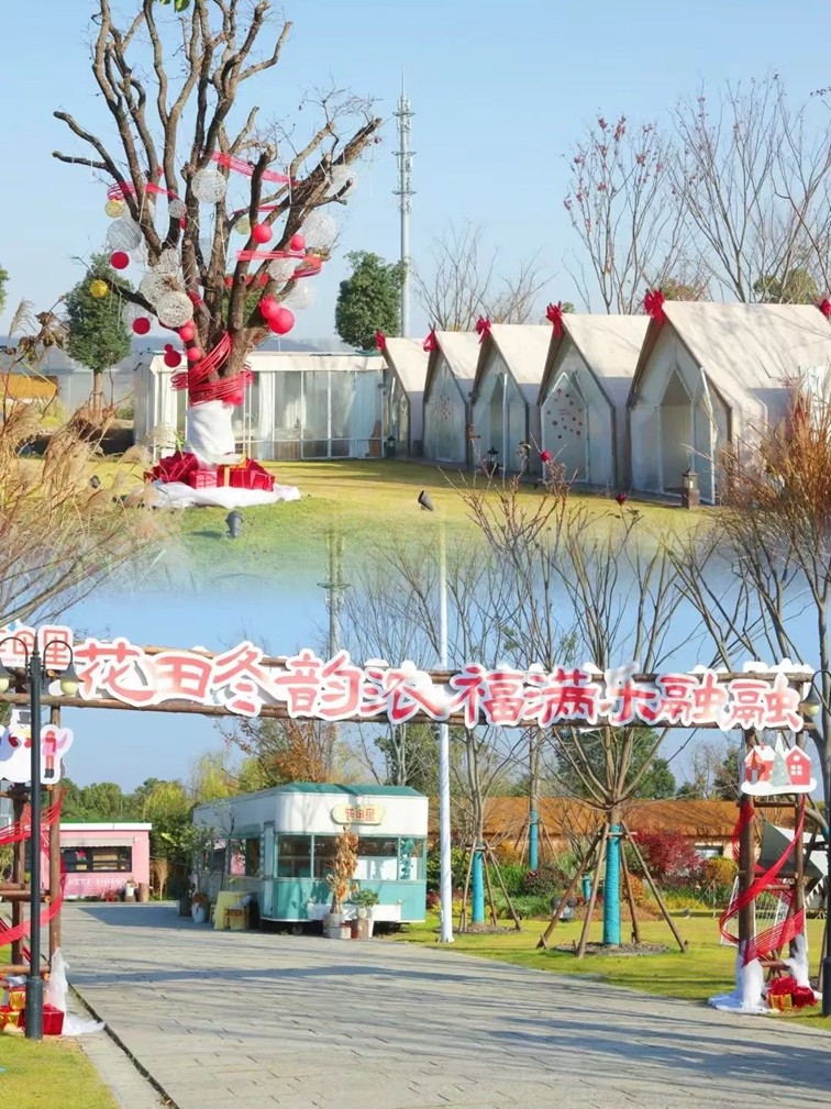 过大年·来青浦丨“蛇”我其谁~青浦近50场新春活动等你“过·来”玩! 过大年·来青浦丨“蛇”我其谁~青浦近50场新春活动等你“过·来”玩!