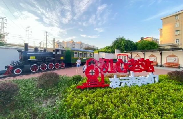 1226_143743_941.jpg 微信图片_2024-12-26_105911_776.png