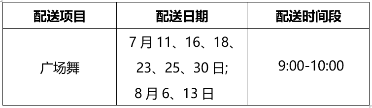 0628_101032_492.png 39.png