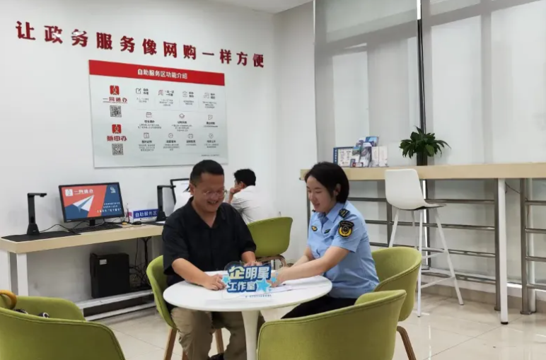 虹口持续深化“区块链+电子材料库”建设.png 虹口持续深化“区块链+电子材料库”建设.png