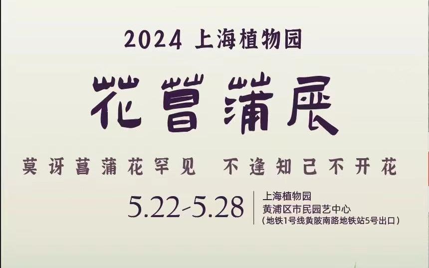 海报.jpg 海报.jpg