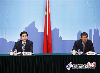 市政府新闻发布会介绍4月1日开始将调整的一系列民生保障待遇标准 市政府新闻发布会介绍4月1日开始将调整的一系列民生保障待遇标准