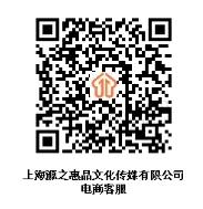 20240925141359073221.jpg 图片2.jpg