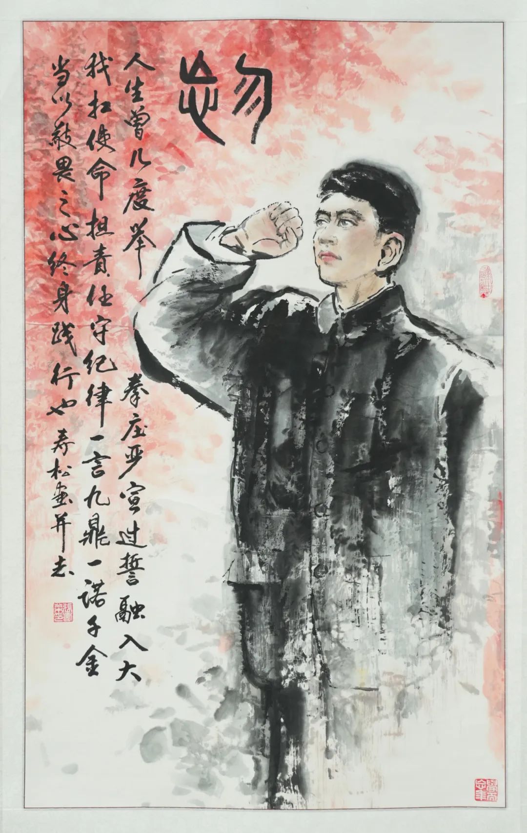 1022_134901_249.jpg 1022_134901_249.jpg