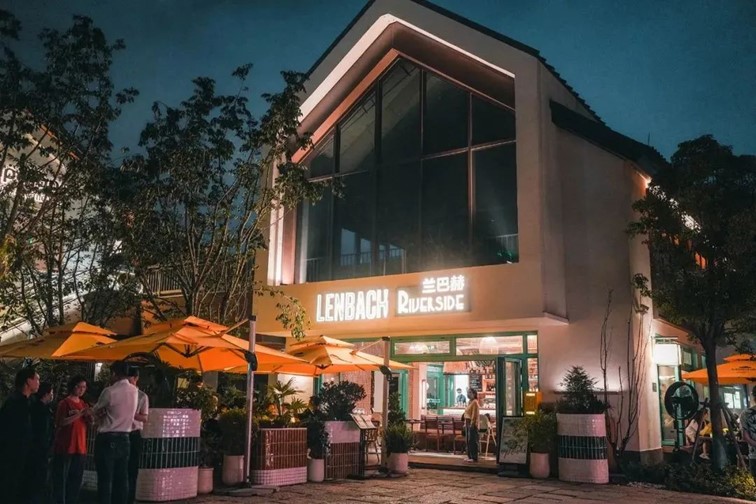 会·聚青浦|来青浦走街串巷,这“秋膘”也是时候贴起来了! 会·聚青浦|来青浦走街串巷,这“秋膘”也是时候贴起来了!