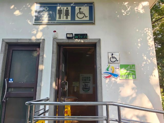 0826_131348_795.jpg 微信图片_20240826130252.jpg