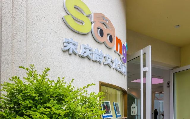 0423_154910_489.jpg 微信图片_2025-04-23_101730_862.jpg