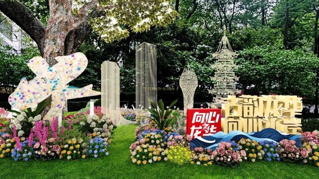 0421_145723_799.jpg 微信图片_2025-04-21_145746_824.jpg