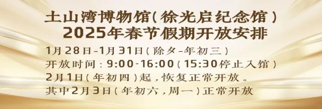 0122_125637_966.jpg 640.jpg