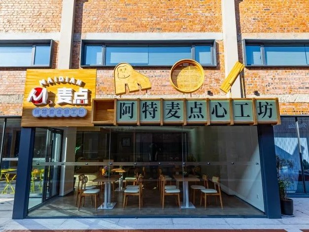 过大年·来青浦丨“蛇”我其谁~青浦近50场新春活动等你“过·来”玩! 过大年·来青浦丨“蛇”我其谁~青浦近50场新春活动等你“过·来”玩!