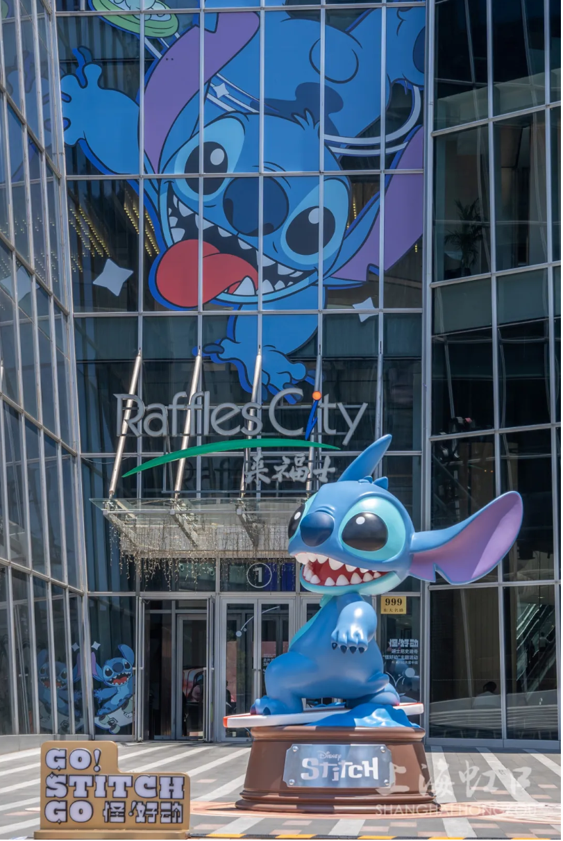 来福士.png 来福士.png