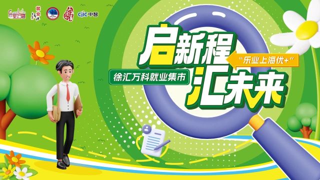 1205_132703_671.jpg 微信图片_2024-12-05_132644_383.png