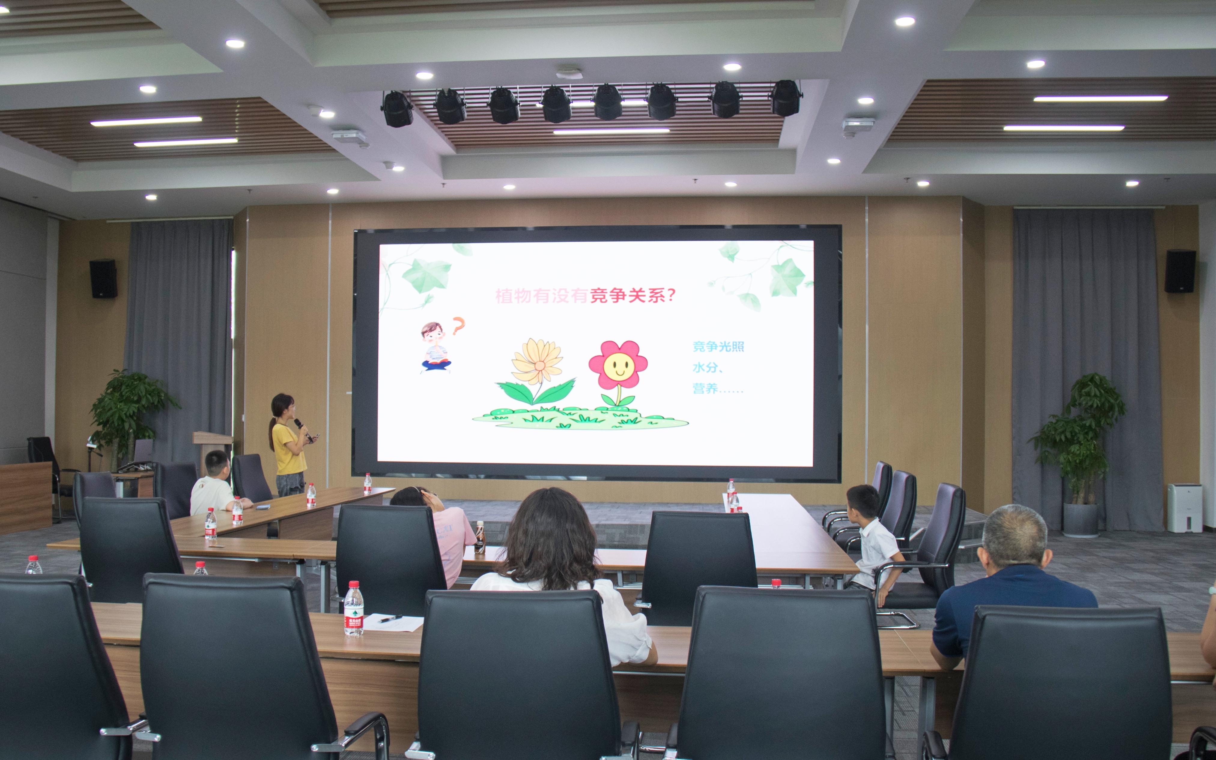 政府开放月03.jpg 政府开放月03.jpg