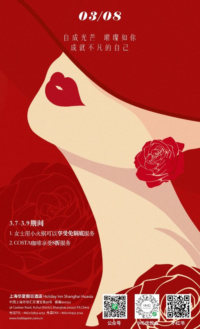 0307_102032_609.jpg 微信图片_2025-03-07_102033_556.jpg