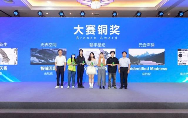 0930_140730_895.jpg 微信图片_20240930105156.jpg