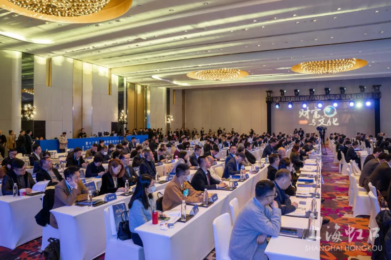 第十二届北外滩财富与文化论坛活动现场.png 第十二届北外滩财富与文化论坛活动现场.png