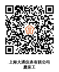 图片1.jpg 图片1.jpg