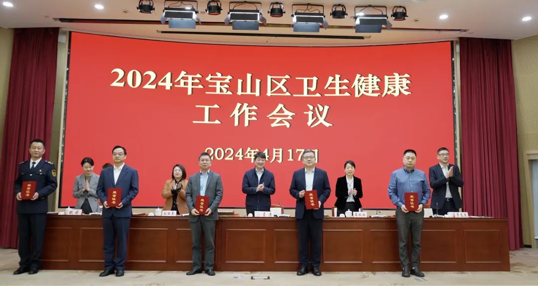 2024年宝山区人口_2024年哪些才是精密注塑龙头股,请收藏阅读!(8/19)(2)