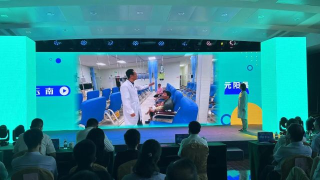 0820_143039_831.jpg 微信图片_20240820093342.jpg