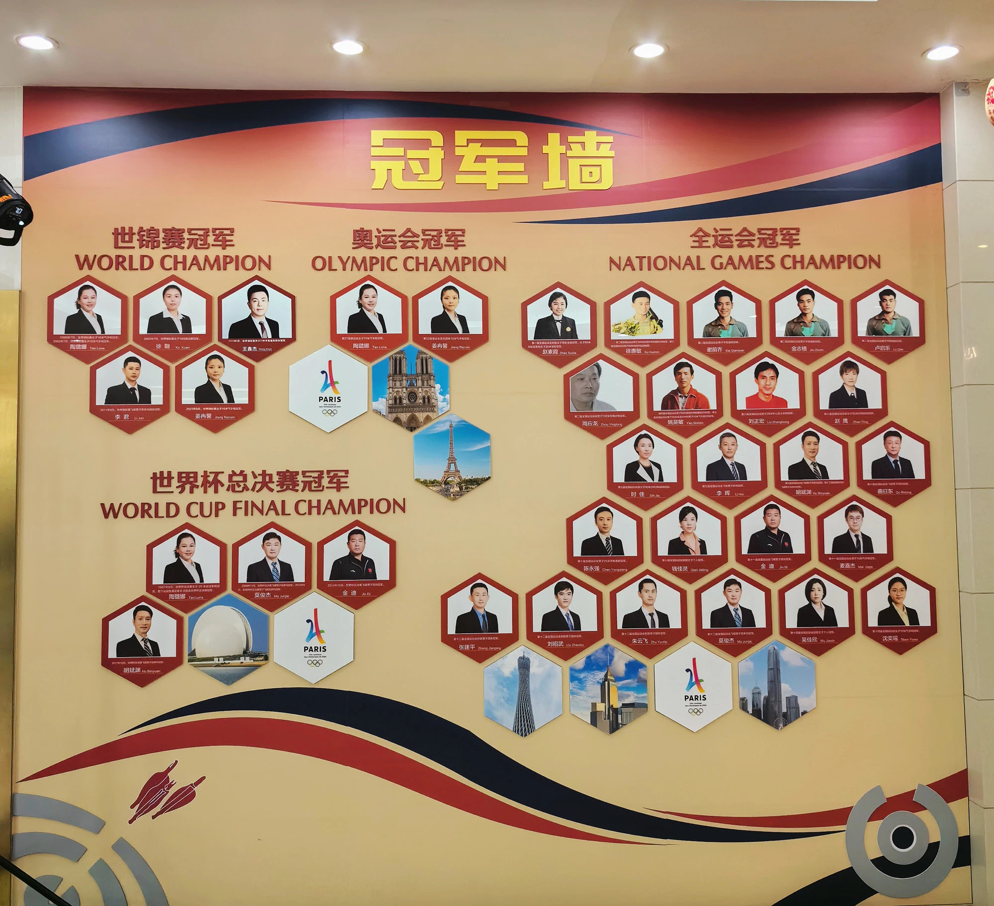 微信图片_20250224132742.jpg 微信图片_20250224132742.jpg