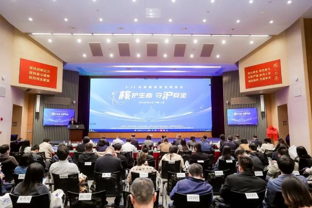 0417_143647_797.jpg 微信图片_2025-04-17_133913_080.jpg