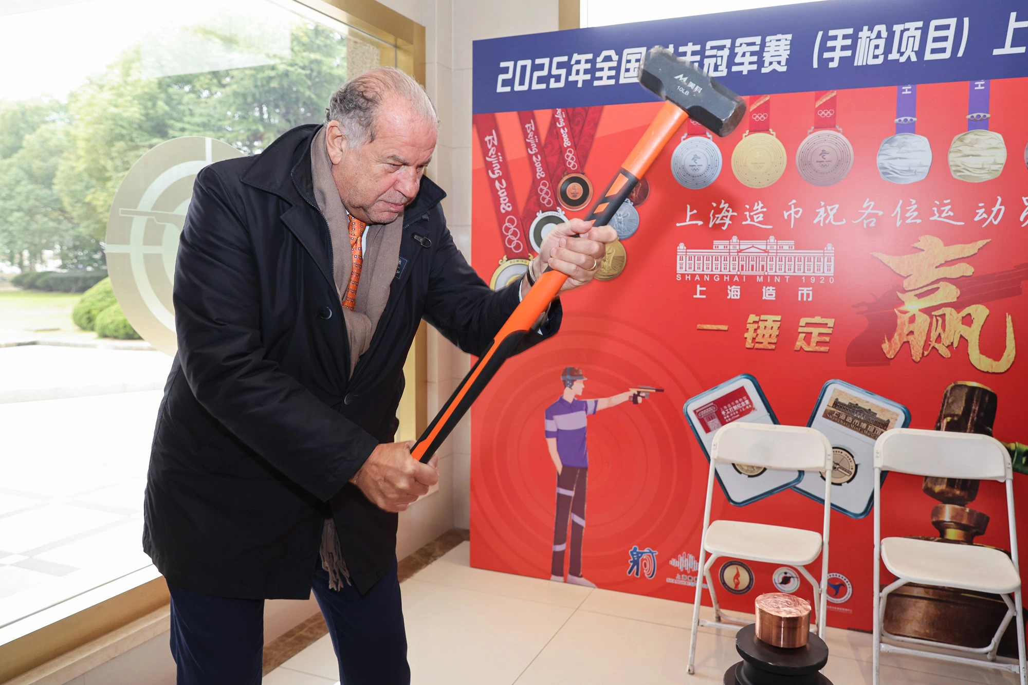 微信图片_20250224132732.jpg 微信图片_20250224132732.jpg