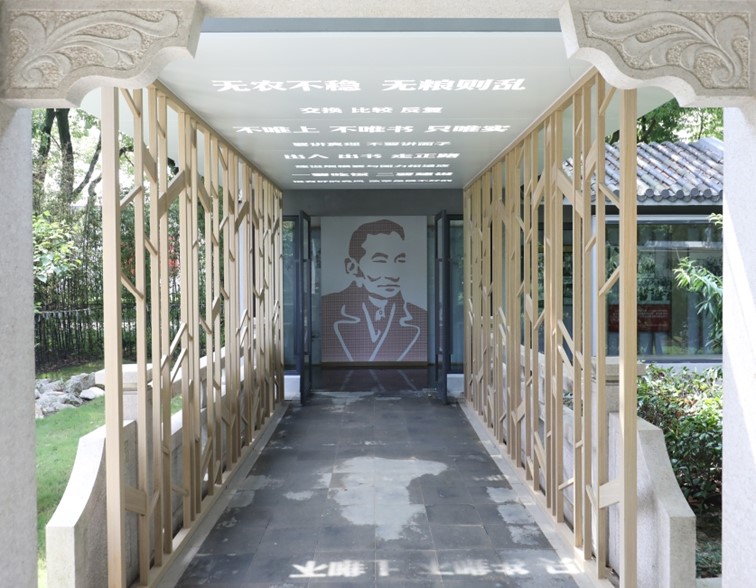 周末不宅家!青浦这趟红色探访之旅,超有“料”! 周末不宅家!青浦这趟红色探访之旅,超有“料”!