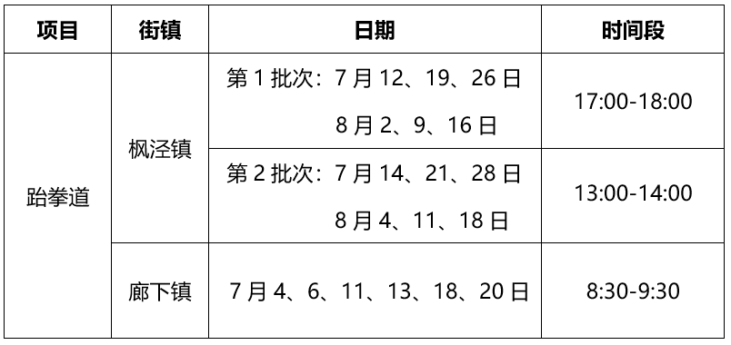 0628_093923_786.png 9.png