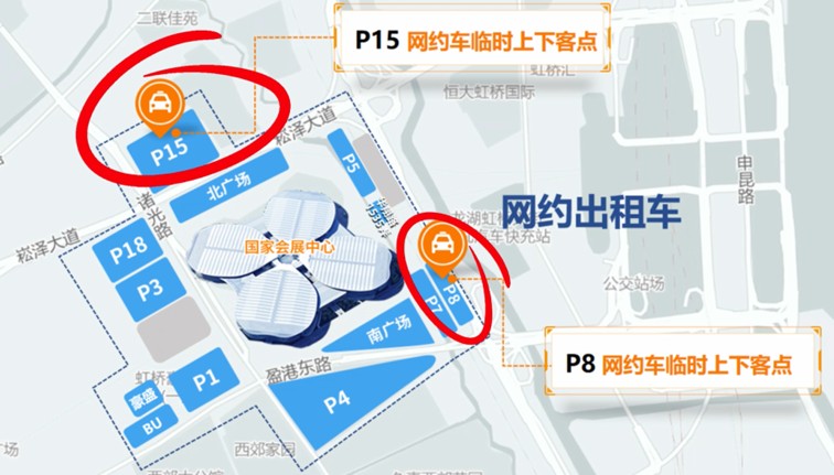 青浦警坛:2025上海车展离场攻略推荐! 青浦警坛:2025上海车展离场攻略推荐!