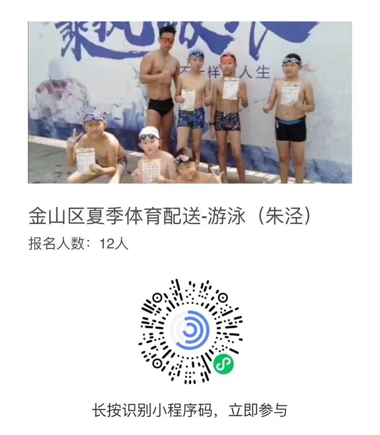 0628_100637_819.jpg 27.jpg